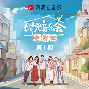 女子驷马悬吊真人
