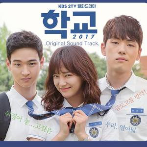 女子驷马悬吊真人
