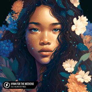 女子驷马悬吊真人
