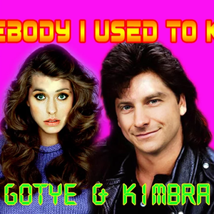 女子驷马悬吊真人
