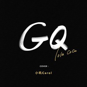 女子驷马悬吊真人
