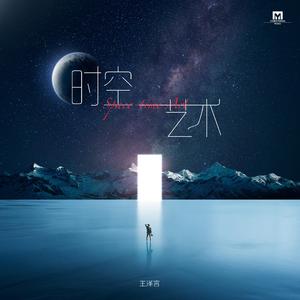 女子驷马悬吊真人
