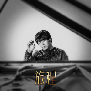 女子驷马悬吊真人
