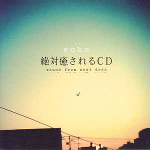 女子驷马悬吊真人
